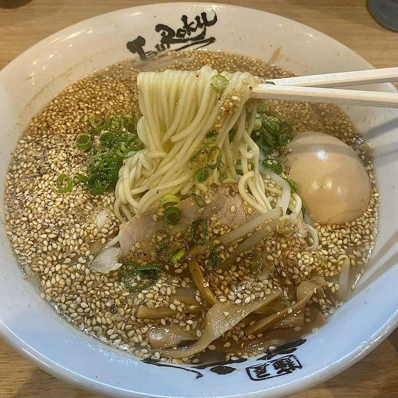 胡麻ラーメン 〆ご飯付き(麺屋丈六 キーノ和歌山)