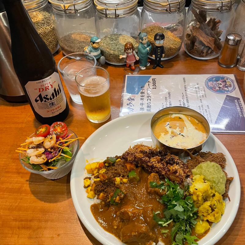 (スパイスカレー キテレツ)