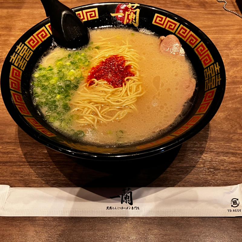 ラーメン(一蘭 京都八幡店 )