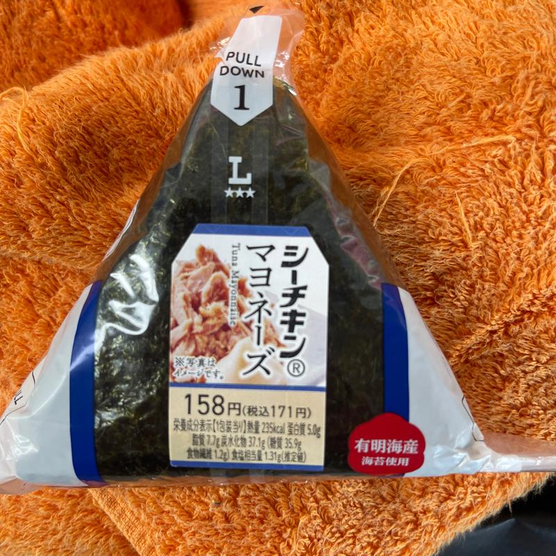 シーチキンマヨネーズ(ローソン 鶴ヶ島若葉店)