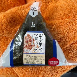シーチキンマヨネーズ