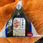シーチキンマヨネーズ