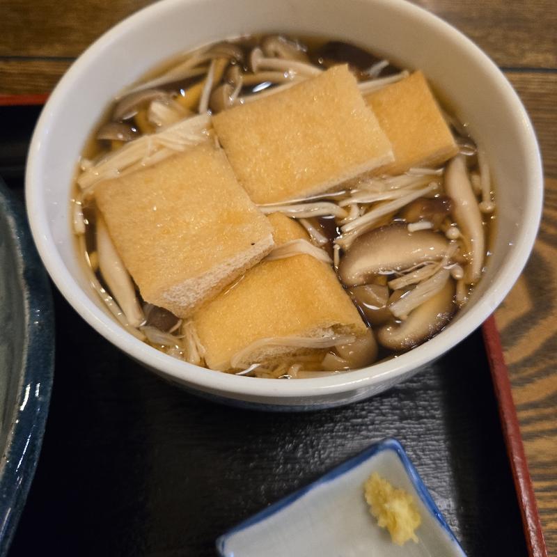 きのこ汁(うどん　八州 )