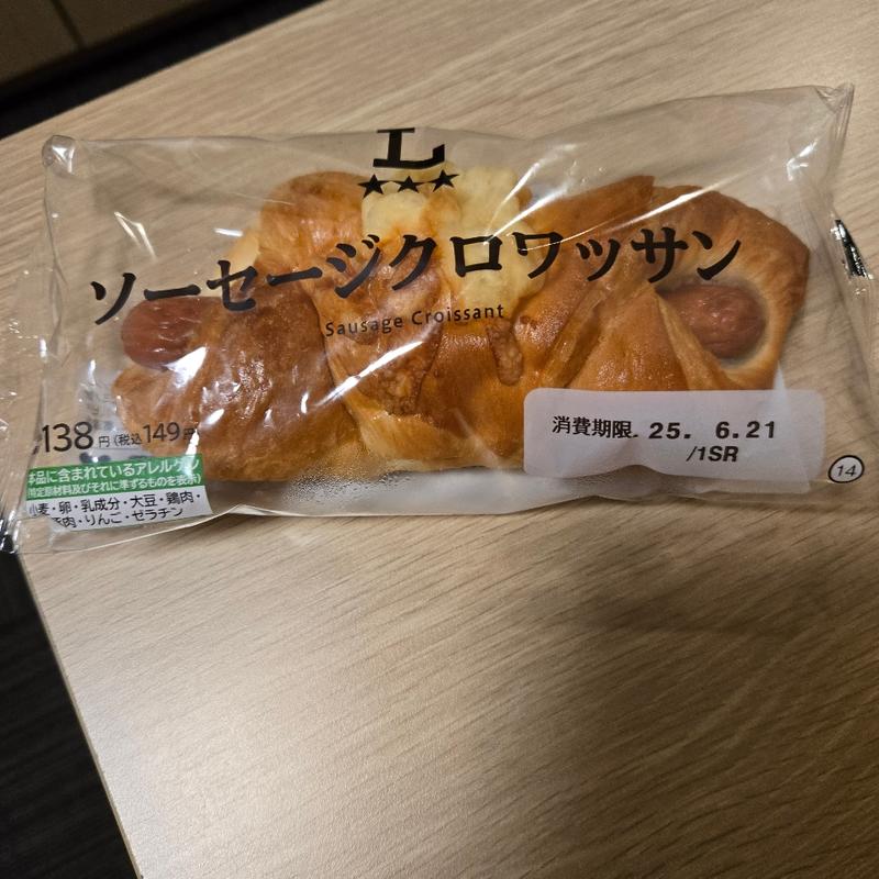 ソーセージクロワッサン(ローソン 高岡駅前店)