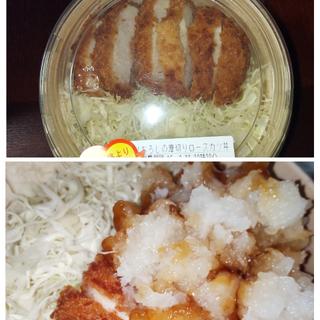 厚切りおろしのロースカツ丼