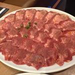 上タン塩