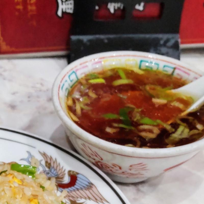 チャーハンスープ(中華料理 満腹亭)