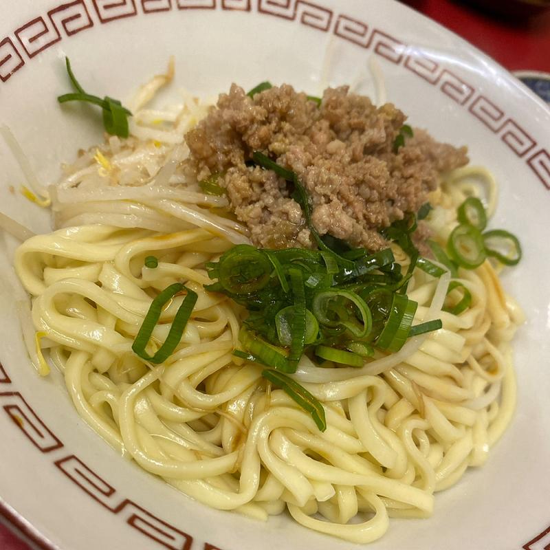 汁なし麺(金山園)
