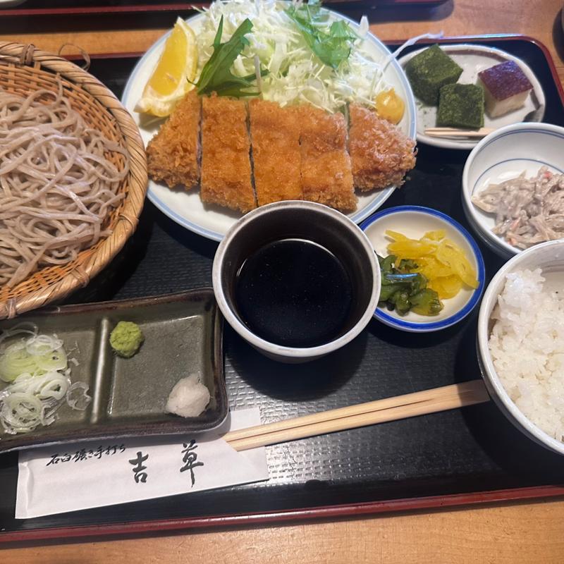 (吉草 東新井店)