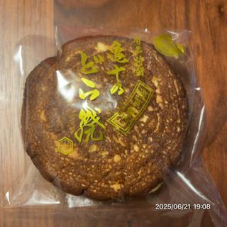 どら焼き(黒)(御菓子司 亀十)