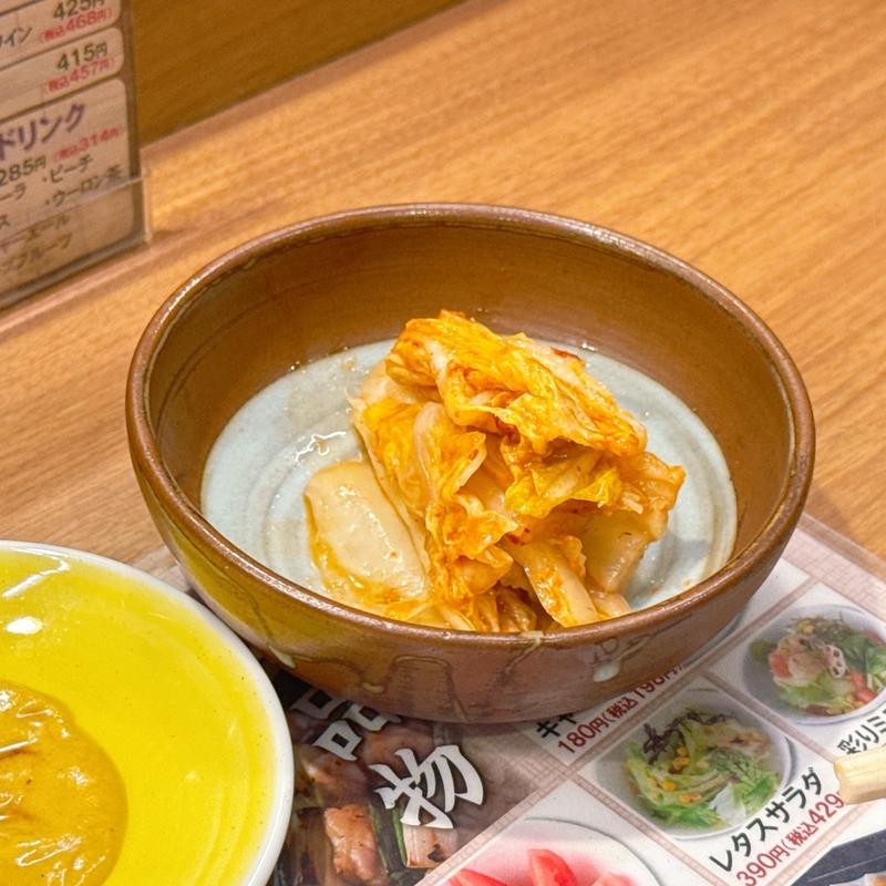 キムチ(秋吉 河原町店 )