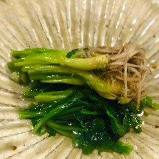 セリ根のおひたし
