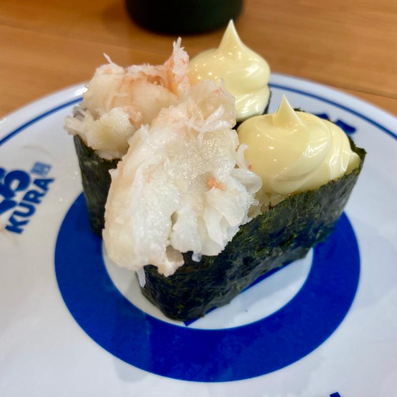 カニマヨ(くら寿司 東向島店)