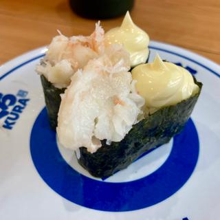 カニマヨ(くら寿司 東向島店)