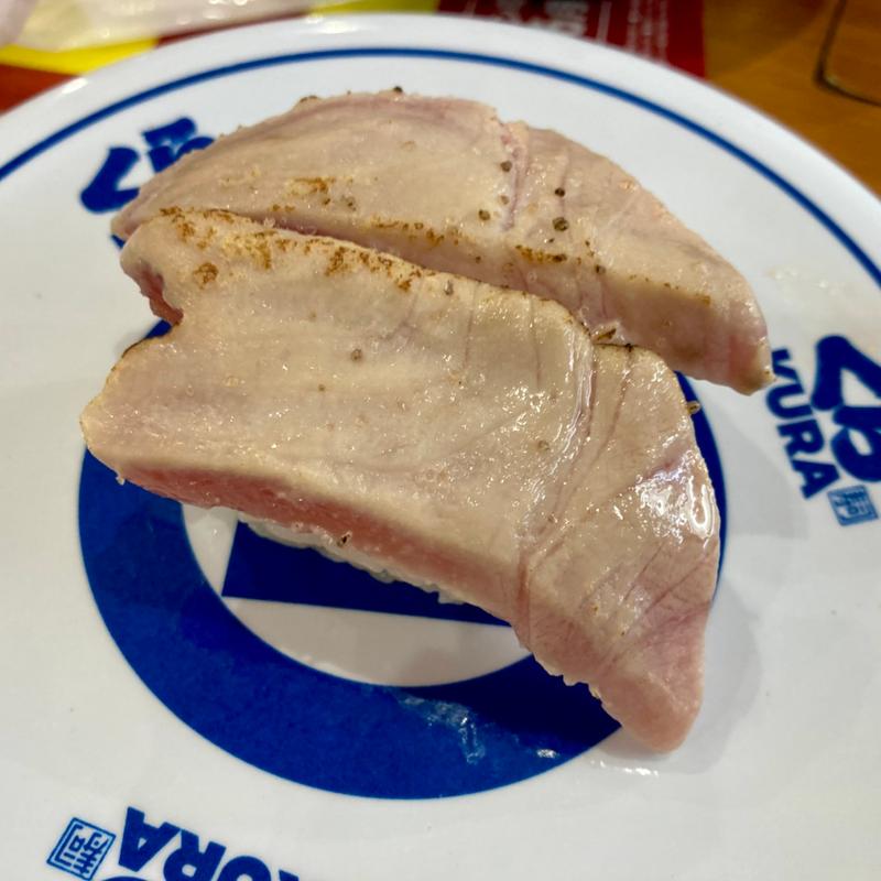 あぶり本まぐろ中トロ(くら寿司 東向島店)