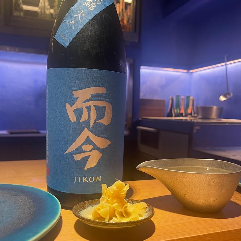 而今(鮨 おにかい×2)