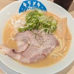 醤油のキラメキ