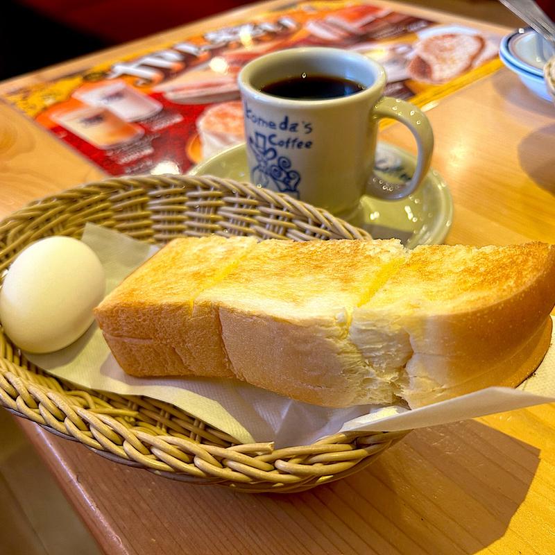 選べるモーニング(山倉パン)(コメダ珈琲店 仙台富沢店)