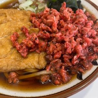 赤ねこベニー(麺処盛盛)