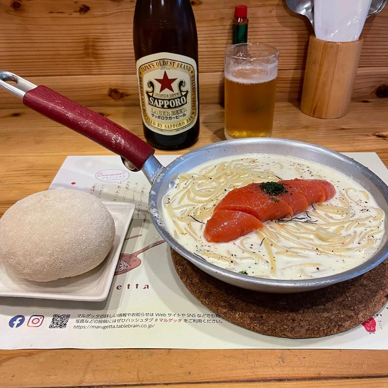 クリームマルゲッタ(マルゲッタ 唐人町店)