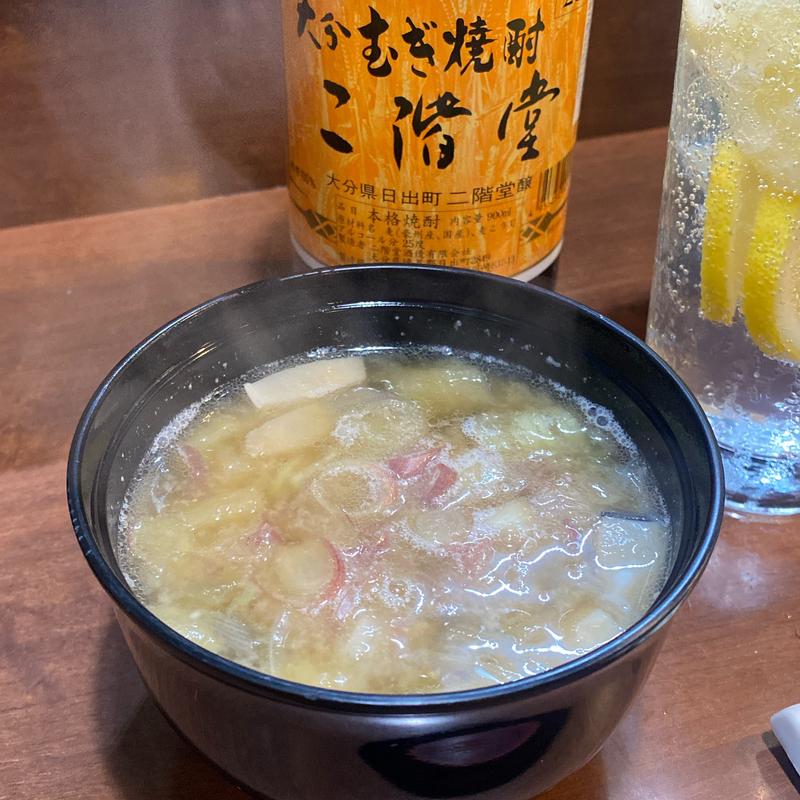 クジラ汁(味処●酒処 とらや)