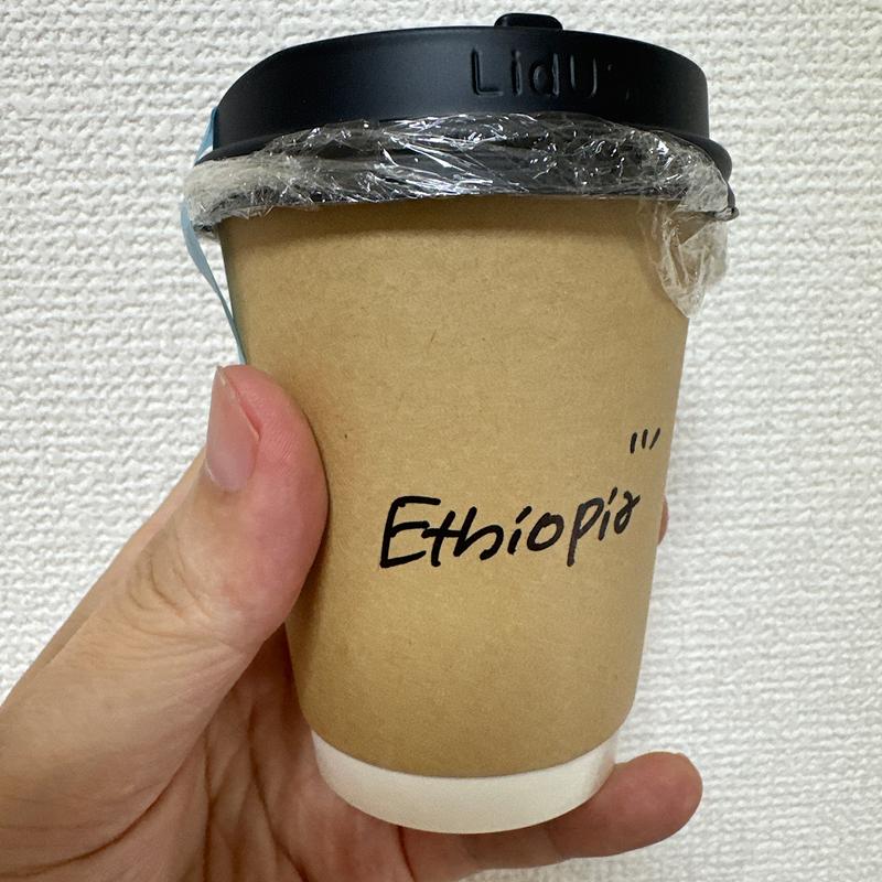 ロングブラック(BONDI COFFEE SANDWICHES)