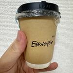 ロングブラック