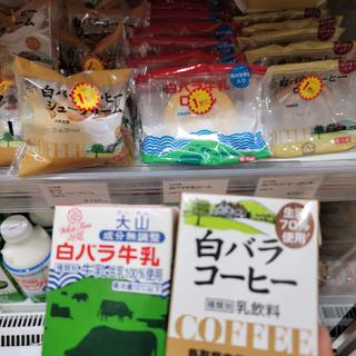 白バラ牛乳(とっとり・おかやま 新橋館)