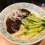 ジャージャー麺(刀削麺・ごはん付き)