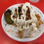 ライスバー(裏大輝家 青物横丁店)