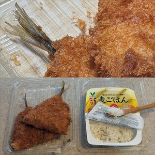 あじフライ(相鉄ローゼン 南まきが原店)