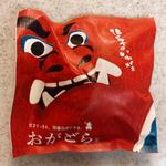 おがどら