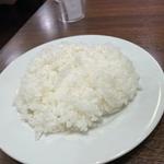 ライス