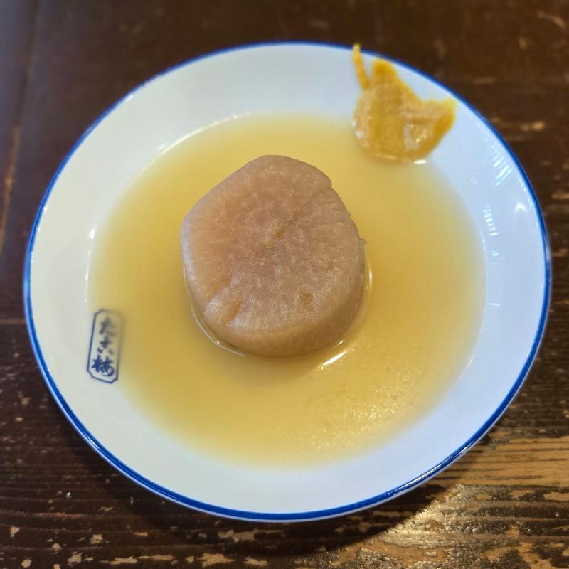 だいこん(たこ梅 本店)