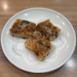 大根もち(3ヶ入り)