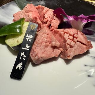 特上たん(焼肉 平城苑 橋本店)