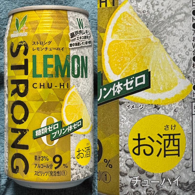 VALUE PLUS・LEMON CHU-HI・STRONG(相鉄ローゼン 南まきが原店)