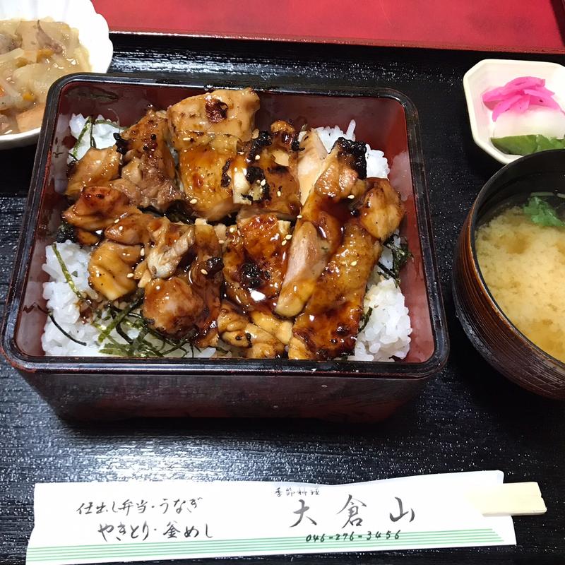 鶏網焼き定食(大倉山南林間)