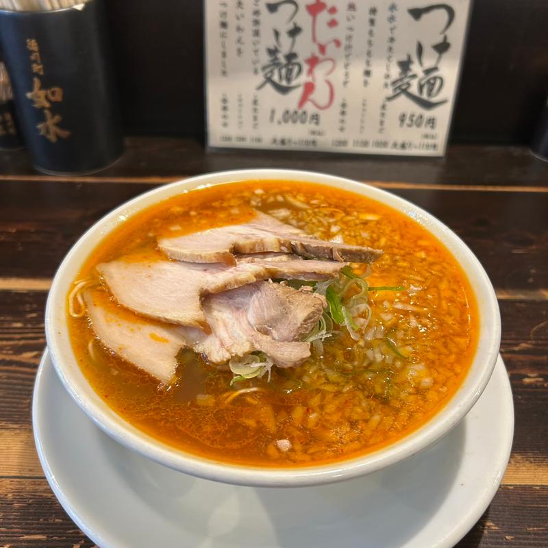如水流たいわんラーメン(全部のせ)(如水 本店 （じょすい）)