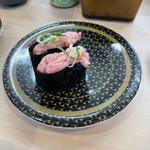まぐろたたき軍艦