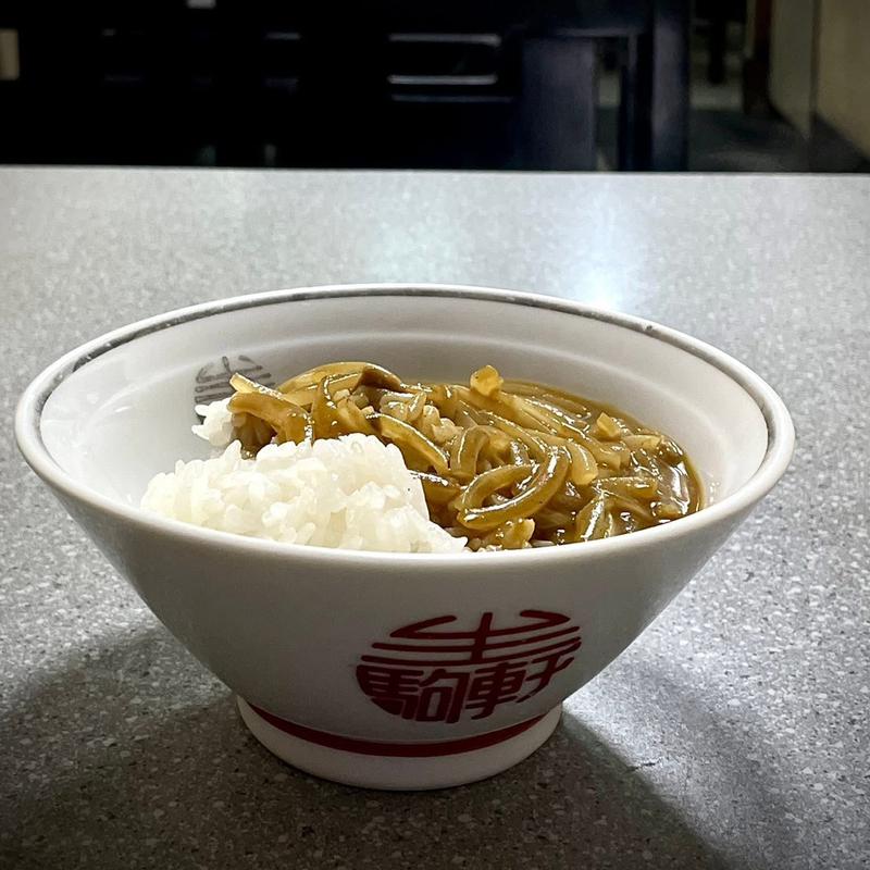 半カレー(生駒軒 蔵前店)