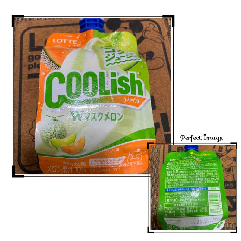 ロッテ クーリッシュWマスクメロン(スーパーベルクス 板橋中台店)