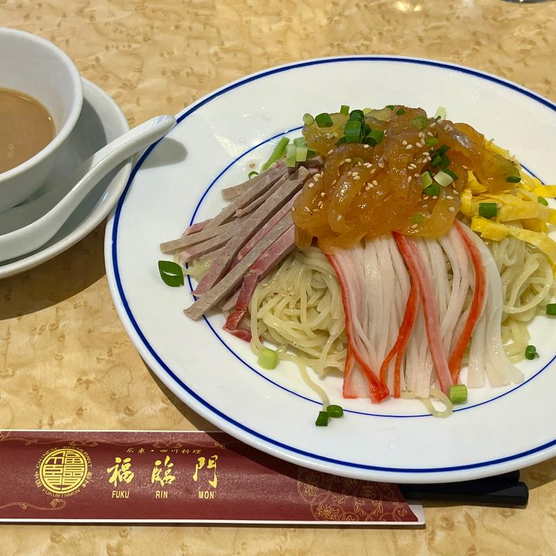冷やし中華(中国料理 福臨門)