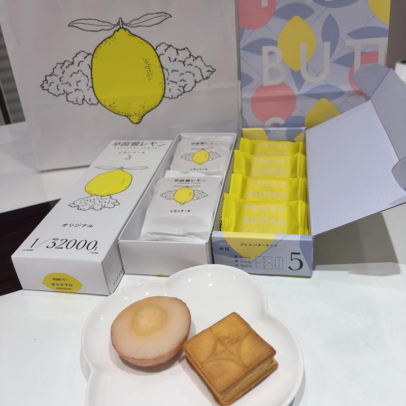 レモンケーキ&バターサンド(早苗饗レモン)