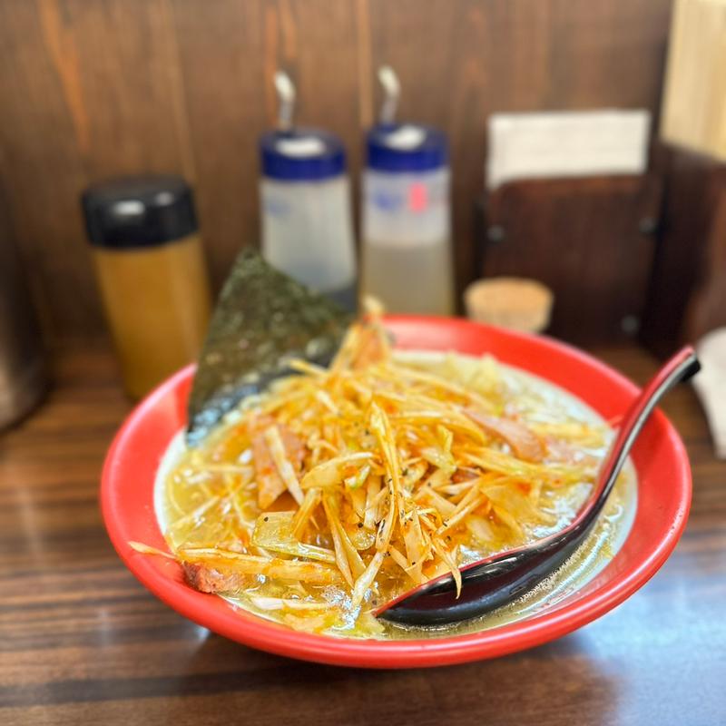 (誠屋 池尻大橋)