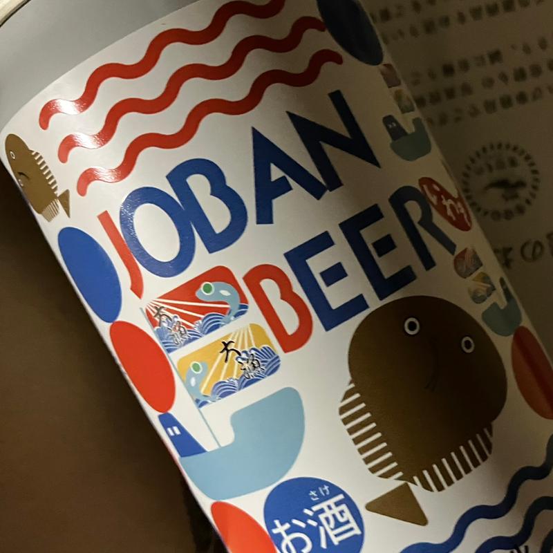 ビール(大起水産 街のみなと まぐろパーク 堺本店)