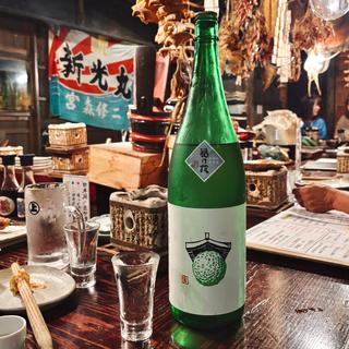 福乃友本醸造生原酒グラス(秋田番屋酒場)