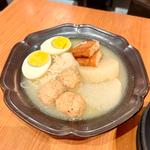 おでん5種盛り合わせ