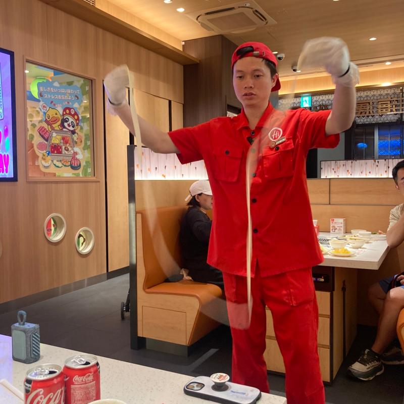 カンフー麺(海底撈火鍋 海浜幕張店)