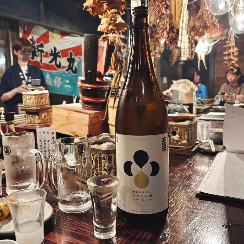 高清水純米大吟醸(秋田番屋酒場)